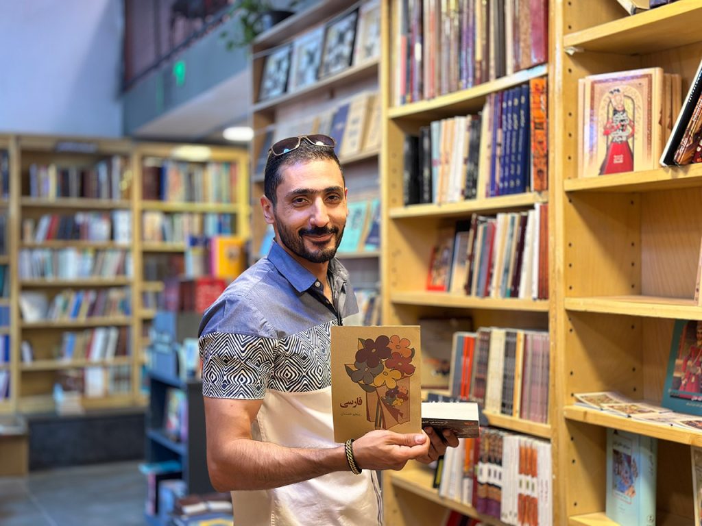 رامین جهرمی | دکتر آرجی | بازاریابی محتوایی | مشاور کسب و کار