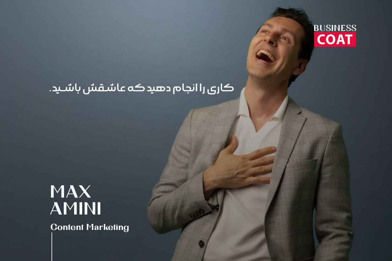بازاریابی محتوا | کانتنت مارکتینگ | آموزش بازاریابی محتوا | شرکت بازاریابی محتوا | متخصص بازاریابی محتوا | مدرس بازاریابی محتوا | دکتر آر.جی | رامین جهرمی